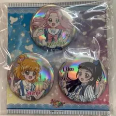 Go！プリンセスプリキュア オーロラ缶バッジ アクリルスタンド