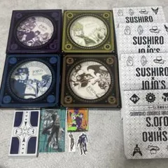 ジョジョの奇妙な冒険×スシロー　プレート　コンプリート　ステッカー　セット