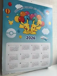ダッフィー カレンダー 2026年 壁掛け用 ディズニーシー限定 - メルカリ