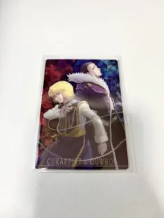 HUNTER × HUNTER　クロロ×クラピカ カード
