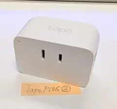 Tapo P105 ミニスマートWi-Fiプラグ②