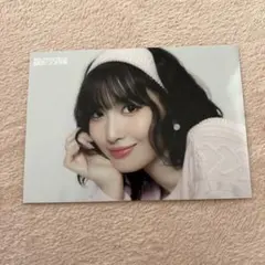 MISAMO HAUTE COUTURE ラントレ モモ