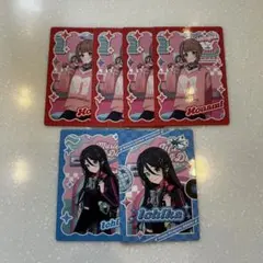 プロセカ メロパレ トレーディングカード トレカ 星乃一歌 望月穂波