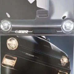 【希少】1991年マイナーチェンジ前・後アルトワークスカタログ2冊セットのサムネイル