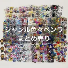 Item thumbnail for item 1544664b-b44a-4ca1-ba28-9652436d5d42