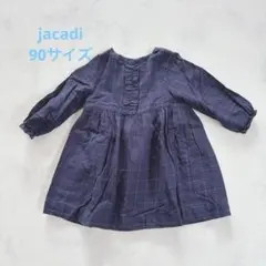 2026年最新】Jacadi ワンピースの人気アイテム - メルカリ