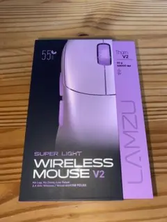 LAMZU Thorn V2