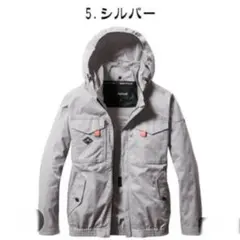 バートル 空調服 ハイバック AC2081 ブルゾン 長袖 M スティールグレー