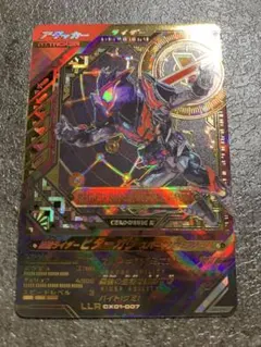 Item thumbnail for item cca1c764-17f9-46b3-b131-9aa68e6bea33