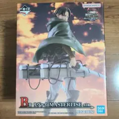 一番くじ進撃の巨人〜獣の巨人は俺が仕留める〜 B賞リヴァイフィギュアその他