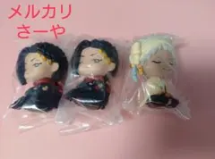 ツイステ　スカラビア　肩ズン　3体セット