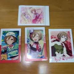 MEIKO　まとめ