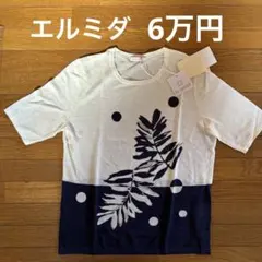 エルミダ　サマーセーター　麻絹ニットカットソードット紺Tシャツ Mサイズのサムネイル