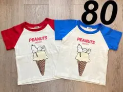 PEANUTS SNOOPY Tシャツ まとめ売り 2枚 80 男の子 女の子