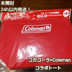 【新品未使用】コカコーラ×Coleman(コールマン) コラボトートバッグ