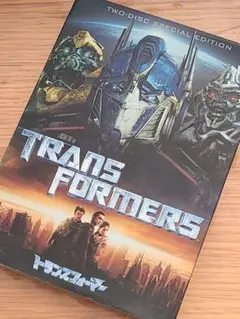 【特典DVD付き】TRANSFORMERS トランスフォーマー 2枚組 DVD