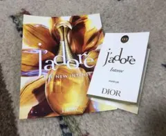 ディオール ジャドール インテンス サンプル 1ml 香水