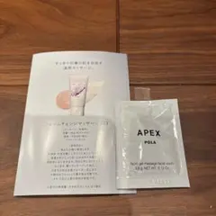 Item thumbnail for item a9325d80-b003-4ed6-bce1-1f1d5483ea0e