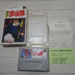 Item thumbnail for item 16d21784-e822-40a0-9824-80509ad92864