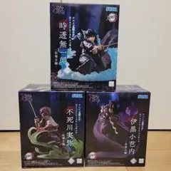 鬼滅の刃 XrossLink 柱稽古編 不死川実弥 時透無一郎 伊黒小芭内