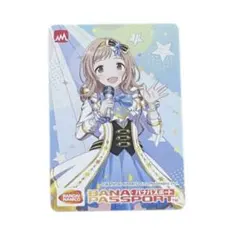 アイドルマスター　15周年限定バナパスポート　シャイニーカラーズverのサムネイル