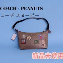 新品 COACH スヌーピー シグネチャー トートバッグ CBJ89 - メルカリ