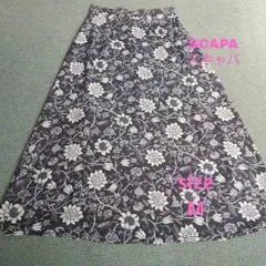 スキャパ SCAPA 花柄 ロング フレアスカートのサムネイル