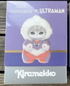 未開封2個セット」mofusand ULTRAMAN ウルトラマンティガ - メルカリ