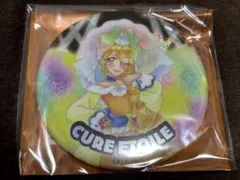プリキュア　全プリキュアLIVE缶バッジ　キュアエトワール