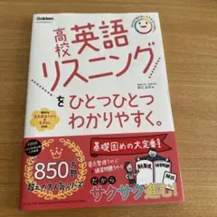 パルック様 リクエスト 2点 まとめ商品