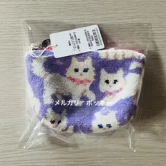 ラブラリーバイフェイラーモフモフネコチャン舟型ポーチS　パープル