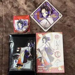 Item thumbnail for item 67c0ed9f-cb31-48e2-81f4-68dfa5b0d22f