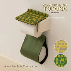 Item thumbnail for item 93a5840b-b80d-4d3f-af7e-dd8bd4a65da5