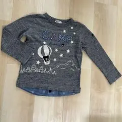 わたんくま様 リクエスト 3点 まとめ商品