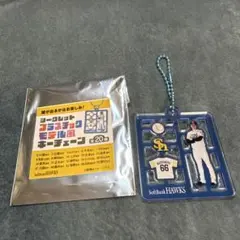 福岡ソフトバンクホークス プラスチックモデル風キーチェーン 松本裕樹 投手