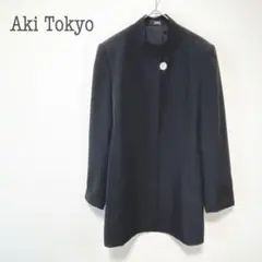 Item thumbnail for item 2898d29b-0be2-40bd-8f11-dd18537cdc32