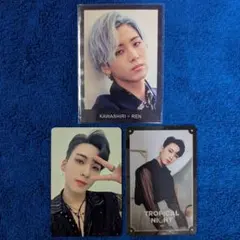 JO1 川尻蓮 トレカ（3枚）