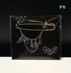 mo プロフ必読様 リクエスト 2点 まとめ商品