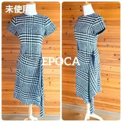 未使用✨エポカ ビッググレンチェックドレス ワンピース 千鳥格子 アシメ 黒 M