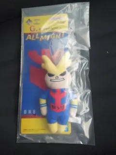 一番くじ ヒロアカ 幸せの上に G賞オールマイトねつけ