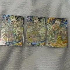 エターナルアイプリ プリンセスバズリウムムーンブルー みつき