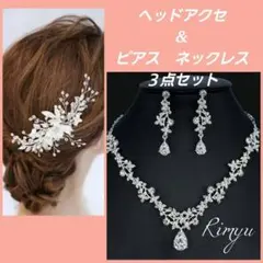 Item thumbnail for item 58424541-af0b-46be-93a4-1ff6a5866274