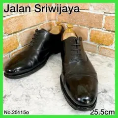 【メンズブランド革靴】 ジャランスリワヤ 黒　ストレートチップビジネスシューズのサムネイル