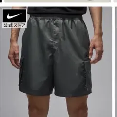 NIKE ナイキ　JORDAN ジョーダン　カーゴ　ハーフ　パンツ