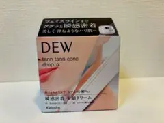 DEW タンタンコンクドロップα フェイスクリームのサムネイル