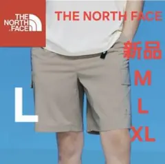 THE NORTH FACEノースフェイス 新品 ハーフパンツ 短パン 撥水 L