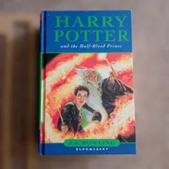 Harry Potter and the Half-Blood Prince