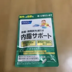 Item thumbnail for item 82b52afe-b1ec-44b2-815a-270fe9395ec5