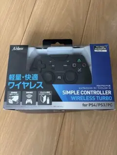A'class シンプルコントローラー ワイヤレスターボ PS4/PS3/PC