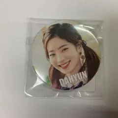 TWICE ダヒョン 缶バッチ